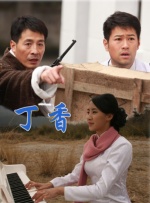 日本高清不卡二区